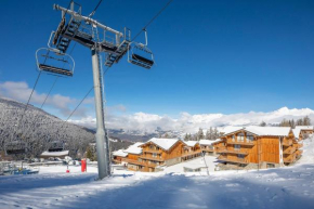 La Cour aux Ecureuils Peisey-Nancroix